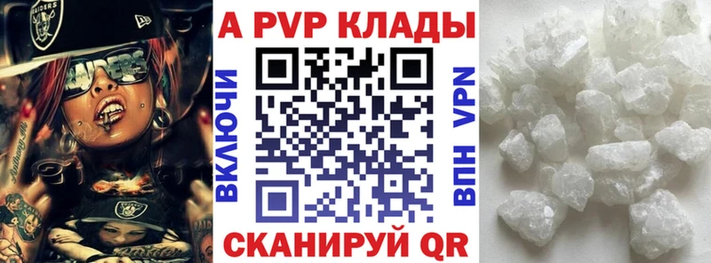 Галлюциногенные грибы Аркадак