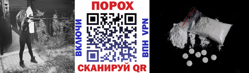Amphetamine Premium  Купить  Аркадак 