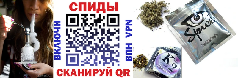 Бутират 1.4BDO  Купить где  Аркадак 