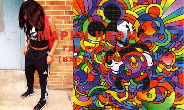 mix Алапаевск