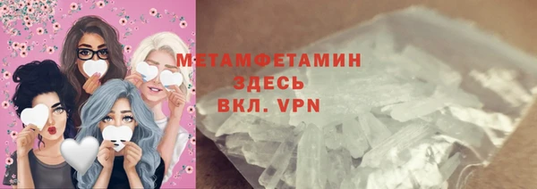 кокаин Киреевск