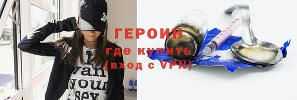 mix Алапаевск