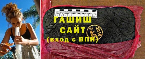 альфа пвп VHQ Киренск