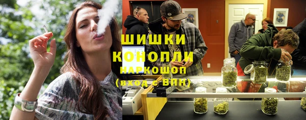 альфа пвп VHQ Киренск