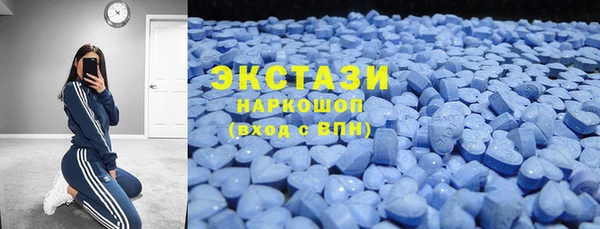 кокаин Киреевск